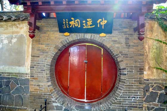 蓬莱阁风景区12631