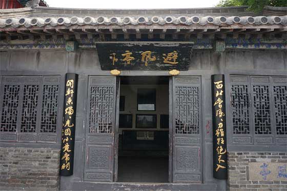 蓬莱阁风景区12637