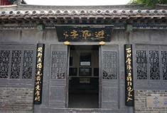 烟台蓬莱阁风景区避风亭