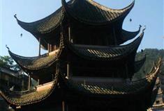 凤凰古城遐昌阁