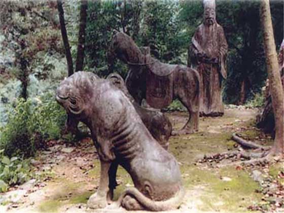 福州国家森林公园古墓 福州国家森林公园古墓