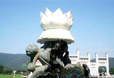 灵山大佛：洗心池