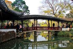 拙政园倚虹亭有什么好看的