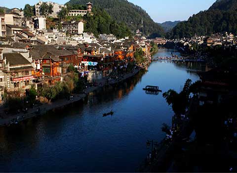 {keyword0}湘西竹艺