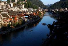 凤凰古城湘西竹艺