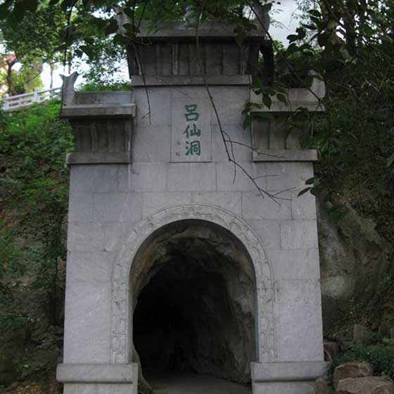 黄鹤楼吕仙洞 黄鹤楼吕仙洞