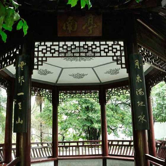 上海古猗园11918