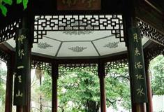 上海古猗园南亭有什么好看的