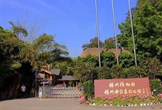 福州国家森林公园东大门有什么好看的