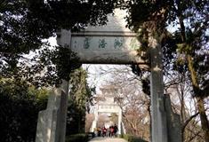 黄鹤楼四季牌坊