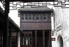 同里古镇陈去病故居有什么好看的