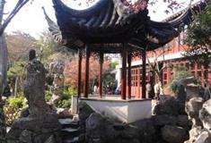 苏州留园冠云亭