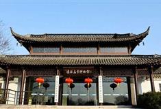 瘦西湖扬派盆景博物馆有什么好看的