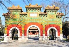 孔庙和国子监博物馆辟雍琉璃牌坊有什么好看的