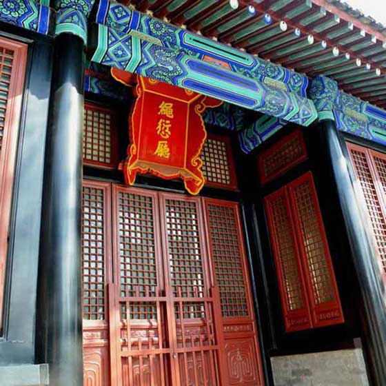 孔庙和国子监博物馆11993