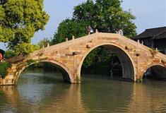 乌镇西栅定升桥