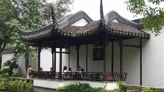 拙政园涵青亭有什么好看的