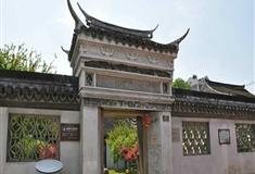 朱家角历史陈列馆有什么好看的