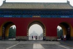 天坛公园北天门