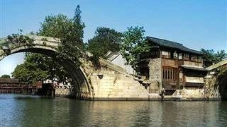 乌镇西栅通济桥