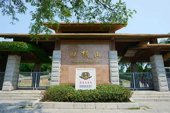 蓬莱阁风景区12636