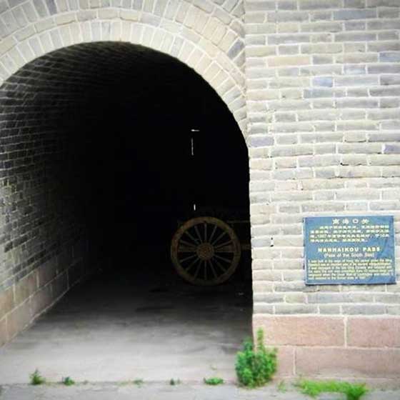 老龙头景区12502