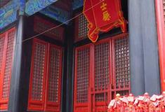 孔庙和国子监博物馆博士厅有什么好看的