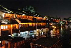 乌镇西栅平安桥