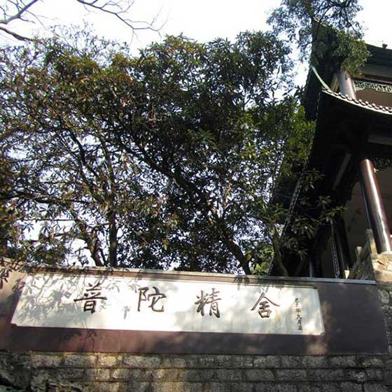 桂林七星公园12476