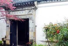 同里古镇崇本堂有什么好看的