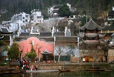 凤凰古城万寿宫