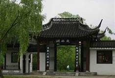 瘦西湖茶花园有什么好看的