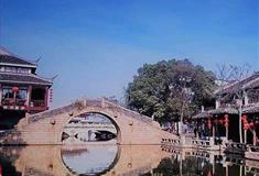 周庄古镇富安桥有什么好看的