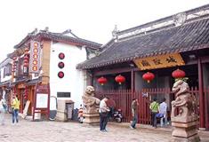 朱家角城隍庙有什么好看的