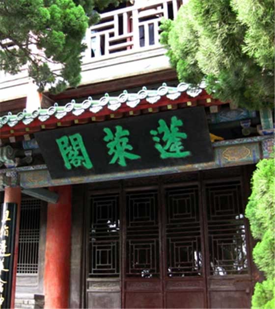 蓬莱阁风景区12616