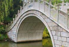 瘦西湖玉版桥有什么好看的