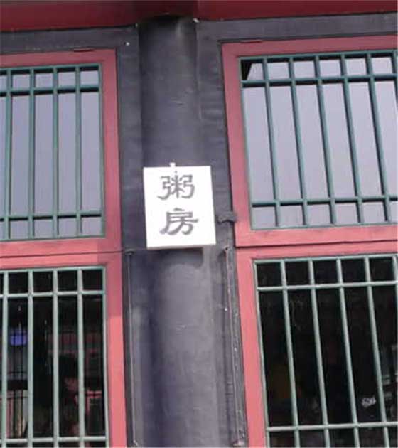 老龙头景区12508