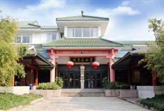 灵山大佛蔬食馆