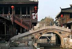 乌镇西栅盛家桥