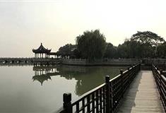 周庄古镇南湖秋月园有什么好看的