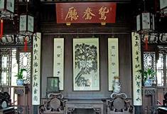 同里古镇珍珠塔有什么好看的