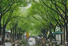 同里古镇历史文物陈列馆