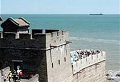 老龙头景区练功房有什么好看的