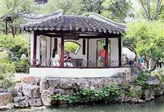 拙政园与谁同坐轩有什么好看的