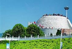 长江三峡大坝旅游区坛子岭