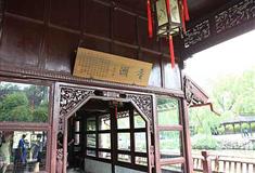 拙政园香洲有什么好看的