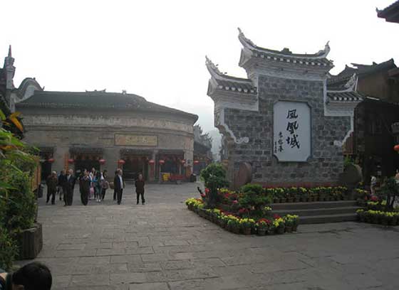 凤凰古城12725
