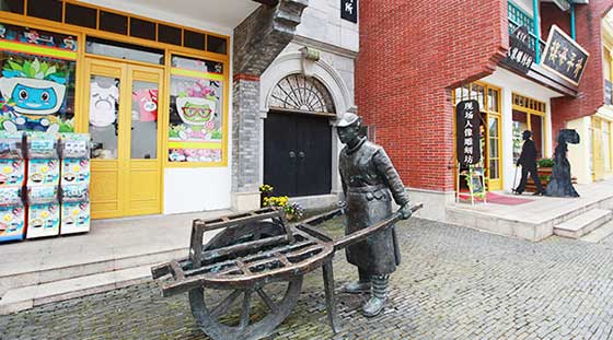 上海欢乐谷12608