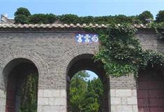 烟台蓬莱阁风景区白云宫