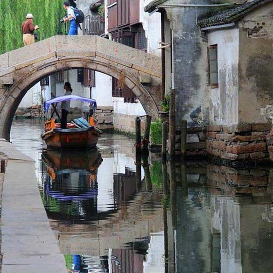 周庄古镇福洪桥 周庄古镇福洪桥